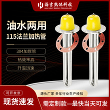 ���P�ģ�ؙC115���m�ӟ��380v�����ͼӟ������I�ӟ������220