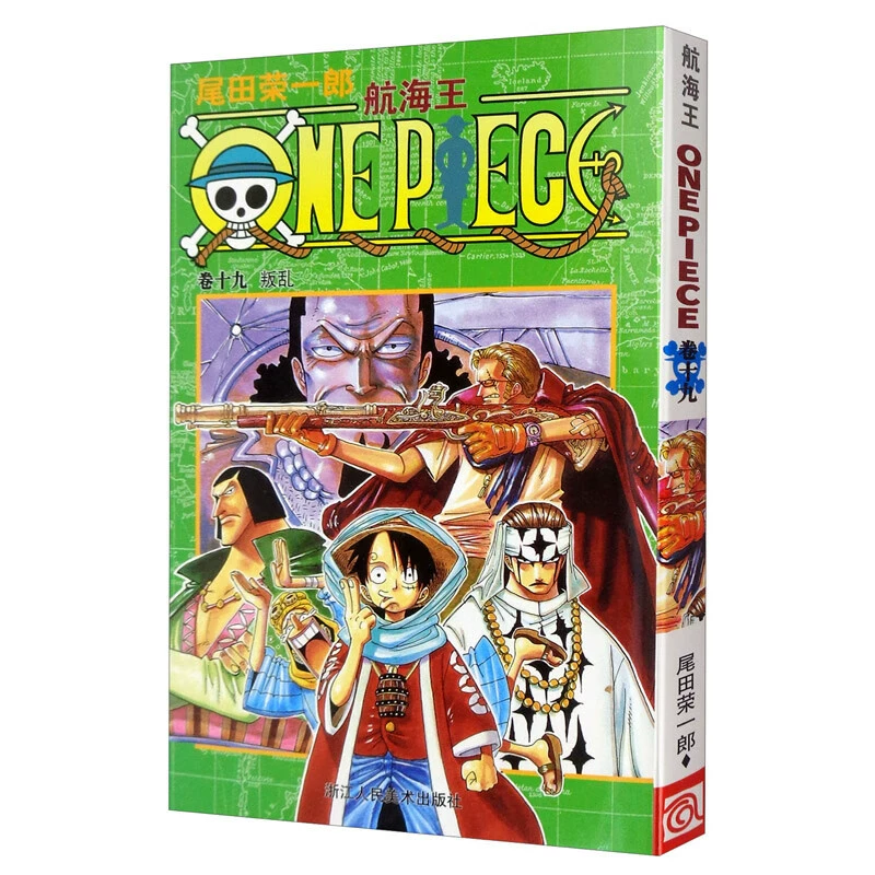 Подлинная манга-серия One Piece 1-108, аниме с горячей кровью, японский комикс, двумерная японская анимация