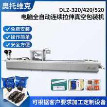 U~ĤհbC sbO ȫԄBmڙC