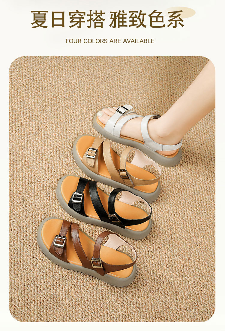 Sandal nữ quai ngang da thật đế dày mềm mại — Màu nâu chi tiết 3