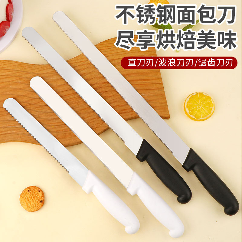 Plastic Handle Stainless Steel Bread Cutting Knife Serrated Toast Knife Cake Slicing Cutting Knife Sandwich Baking Knife