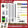 温控温度定制大电流开关