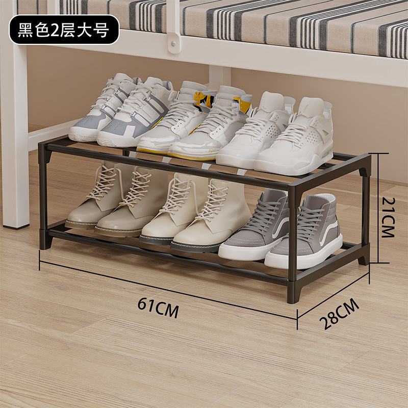 [침대 밑] 2단 60cm-블랙