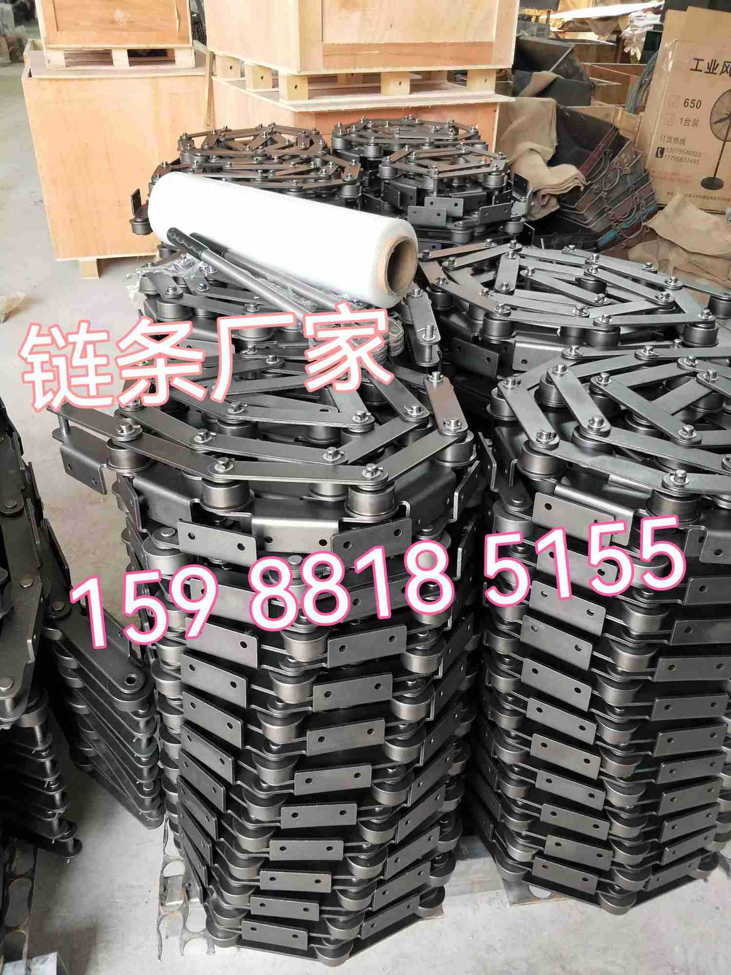 链条厂家节距100链条板链125 150输送机长节距非标不锈钢链条链条