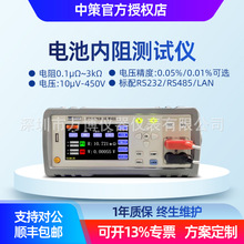 �вߵ�����������ZCtek ZC3563ZC3562�߾���﮵�ص�����ѹ���