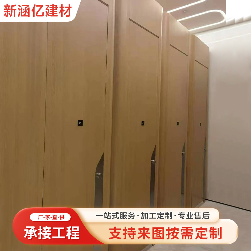 Guangdong Public Restroom Partition Toilet Anti-Better Metal Honeycomb Board Bathroom Pvc Moisture-Proof Partition Board Guangdong Public Restroom Partition Toilet Anti-Better Metal Honeycomb Board Bathroom Pvc Moisture-Proof Partition Board
