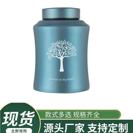 相框、画框;木质工艺品;殡葬用品