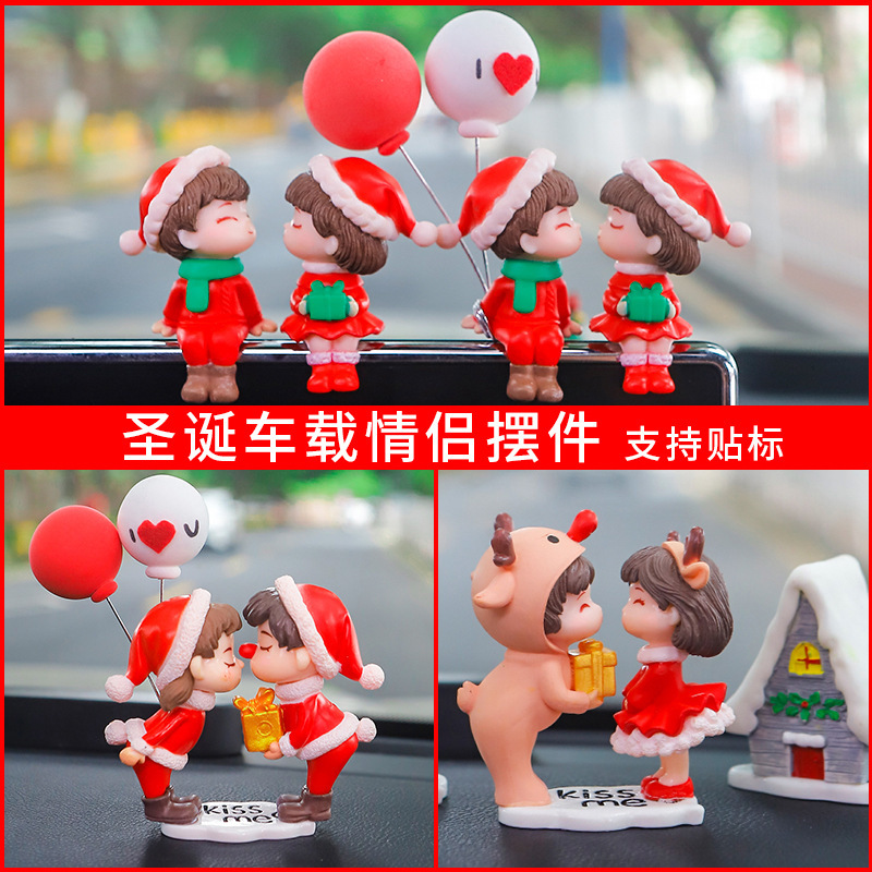 Christmas car car center console creative cute couple decoration cross-border Christmas creative doll desktop decoration Christmas car car center console creative cute couple decoration cross-border Christmas creative doll desktop decoration