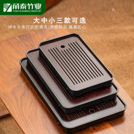 茶盘家用小茶台沥水盘茶托盘茶具茶托新茶海套装功夫茶小型茶桌盘