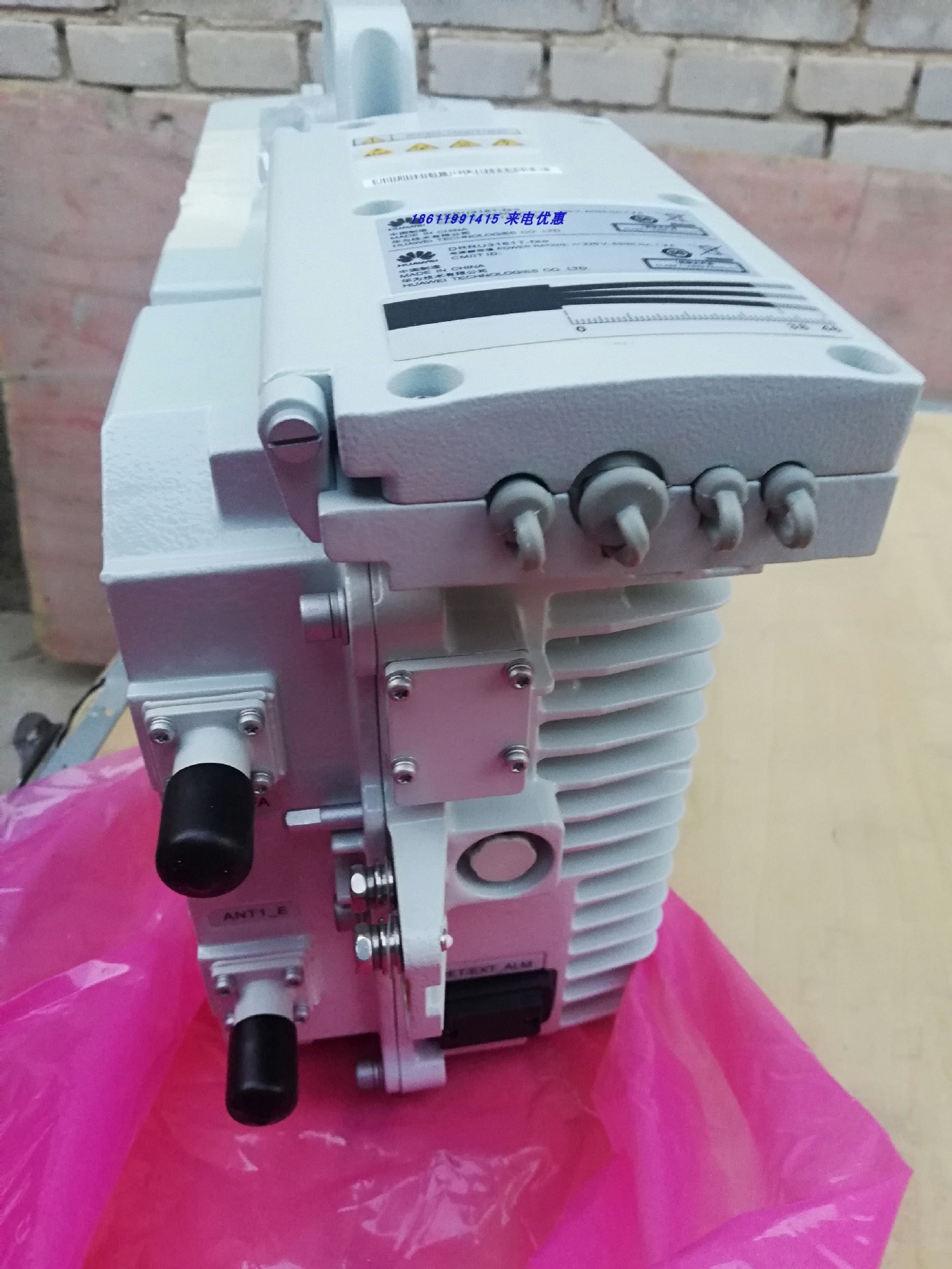 全新原包 DRRU3161-fae RRU-阿里巴巴