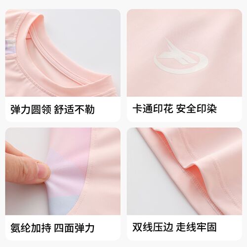 Women's Quick-Dry Sports T-Shirt, Stylish for Older Children - 2025 Children's Summer Lightweight Short-Sleeve Top