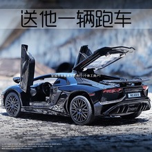 朋友生日礼物男生七夕情人节男孩男士实用老公感送男友毕业款