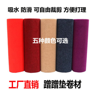 �S��ֱ�N���q���|���ĵ؉|�͏d���P�ǵ��T�_�|���m���������|��