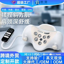 按摩枕/靠垫;瑜伽辅助用品;跳绳