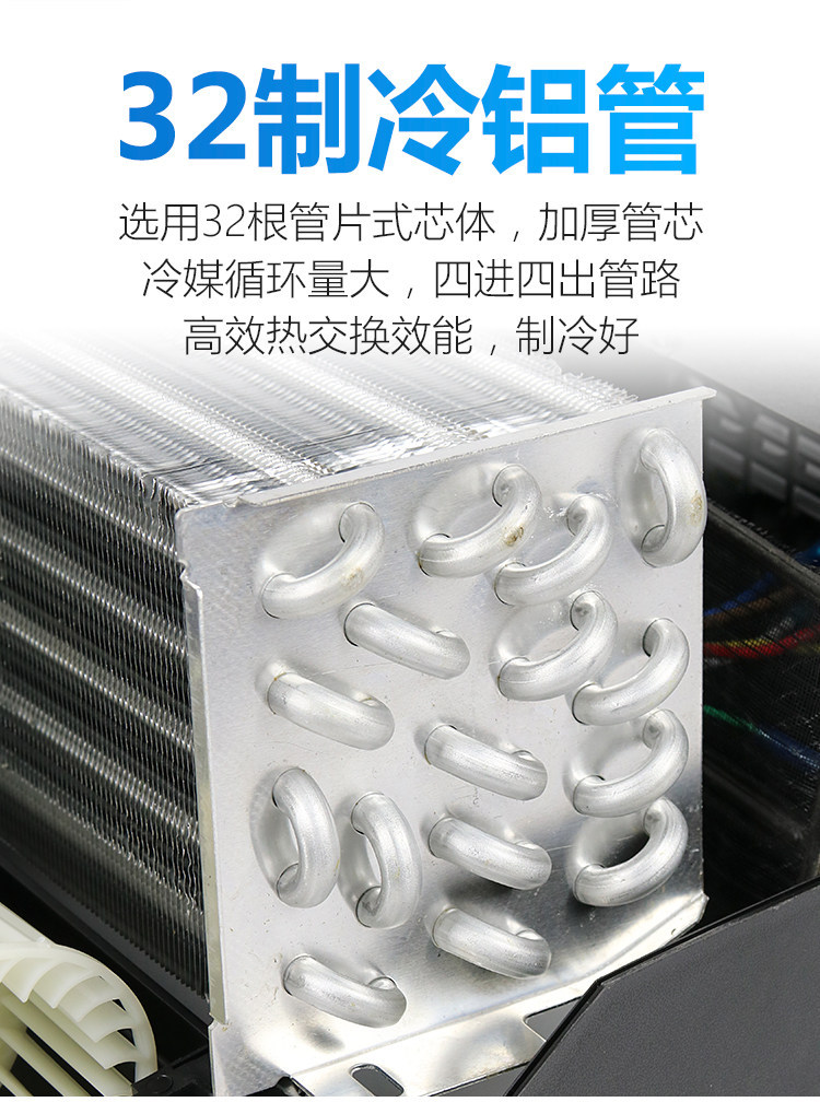 404 Car Air Conditioning Evaporator Assembly Truck Modification Universal Internal Evaporator Box Hanging Unit Refrigeration 12V24V