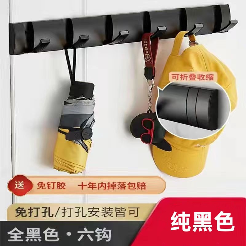 Pistola gris invisible gancho de la capa colgante de pared entrada de la pared gancho de la ropa gancho de la fila detrás de la puerta armario sombrero gancho sin perforar