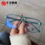 双梁近视蓝光新款眼睛框