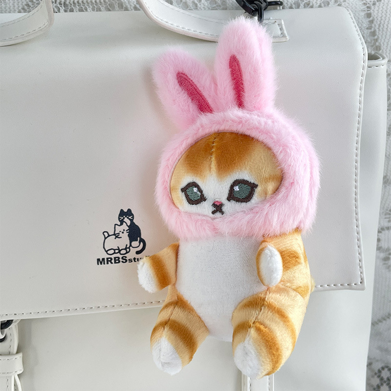 Cute Animal PP Cotton Unisex Keychain display picture 7