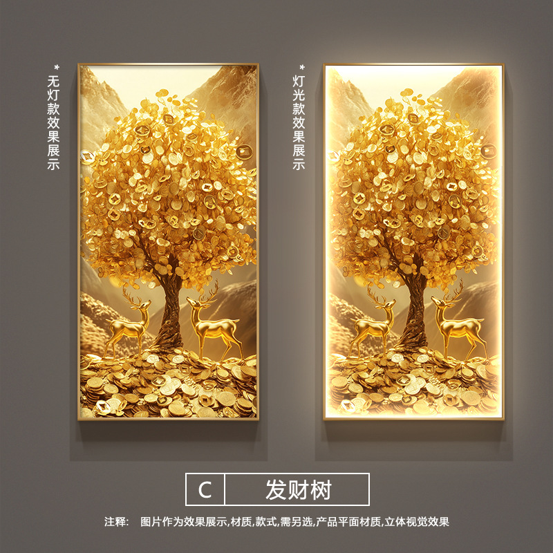 ライト高級フォーチュンツリー玄関装飾絵画ゴールド 0kg 廊下壁画ランプ幸運の鹿玄関ドア壁掛け絵画|undefined