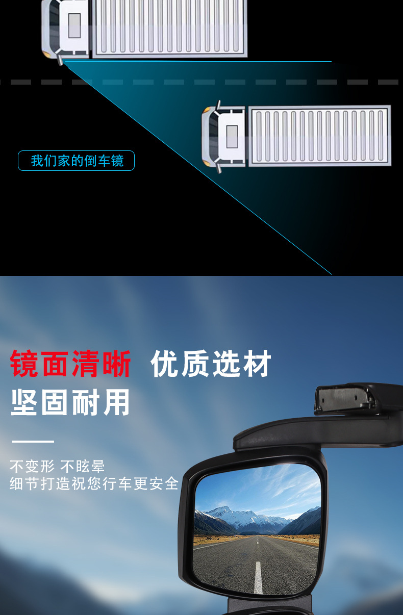 Rearview Mirror Suitable for Iveco Stralis Mid-Arm 504150538/504150539