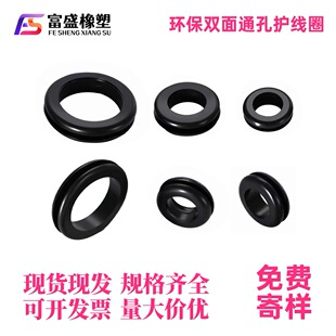 �p��ͨ���o��Ȧ��ɫ�^�������zȦ�����ܷ�Ȧ�����늾��A�α��o��