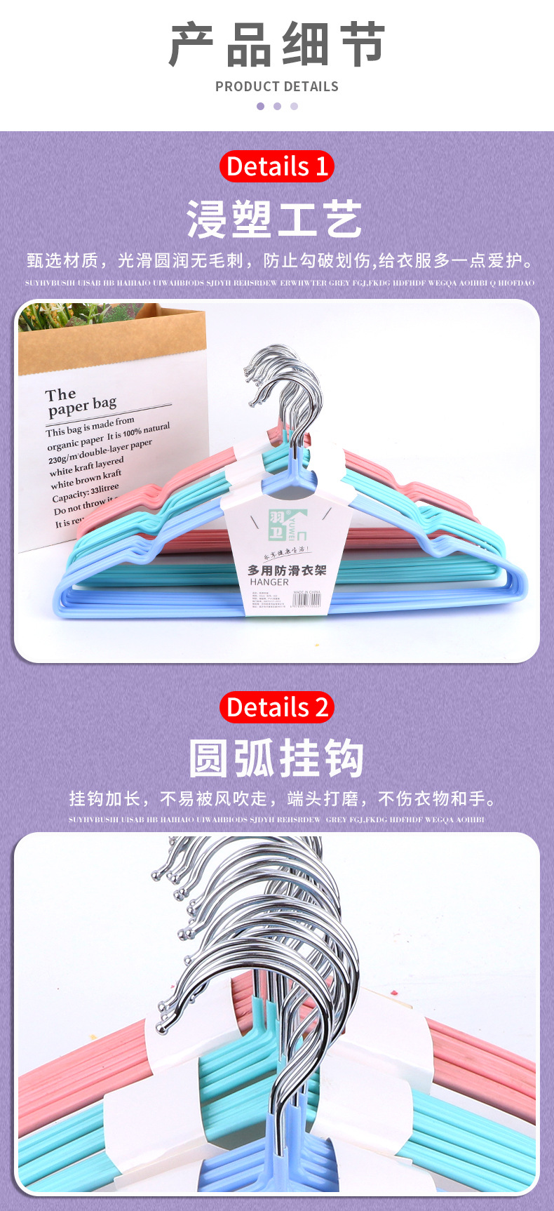 1详情-恢复的_04