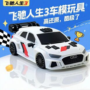 �w�Y����3�W��A6܇ģ��߅�[�����С��܇����ِ܇3Dģ�̓�ͯ�Y��