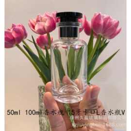 行家选50ML圆肩卡口L香水瓶100ml玻璃空瓶V晶白料耐摔双层宝塔盖