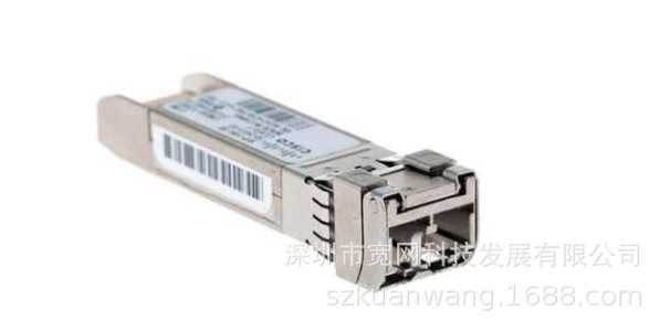 思科 SFP-10G-LR-S 光模块