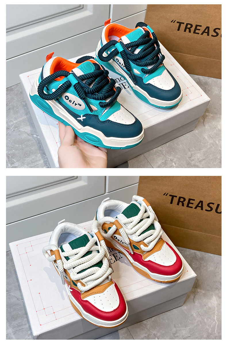 Bread Girl Student Coreano Versatile per bambini Suola spessa Casual Alta bellezza Campus Sport Running Scarpe Matsuke_voghion.com