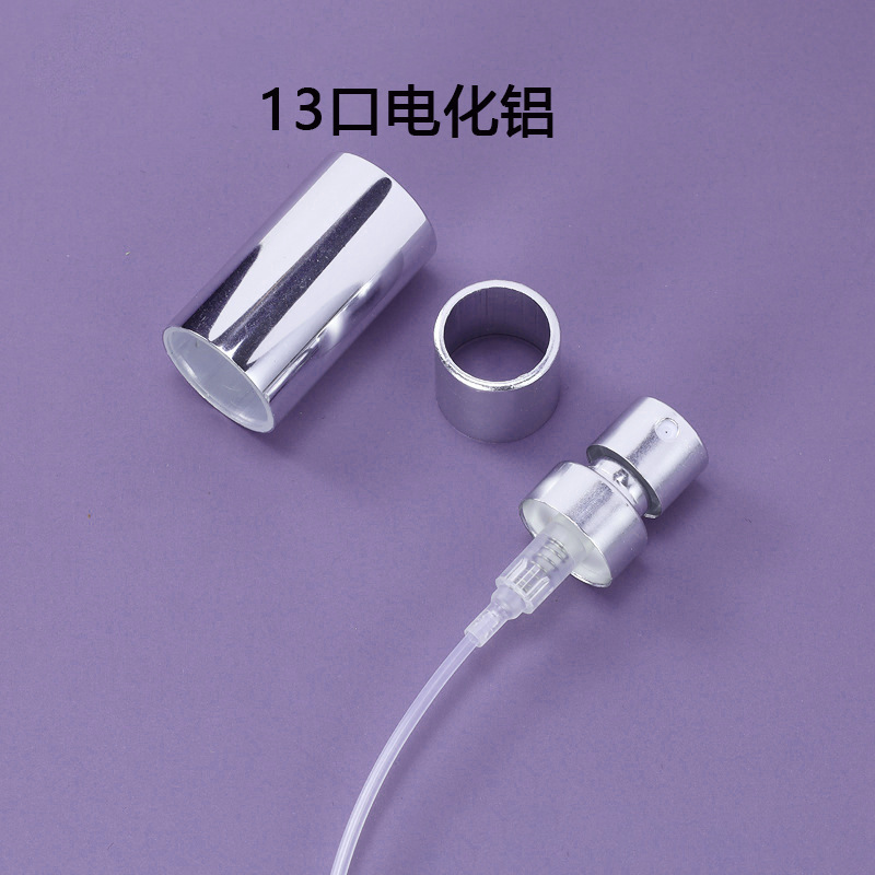 现货亚克力ABS香水瓶盖树喷雾器脂盖13卡口15卡口13螺口磁吸盖|undefined