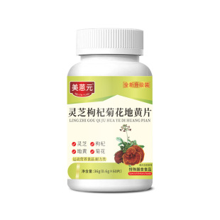 ����Ԫ�`֥轾յ��SƬɽ����ɽ髶�Ԫ����ɣ�ؾջ��ᗗ��ɽș���