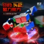 奇艺竞速三阶初学者魔方