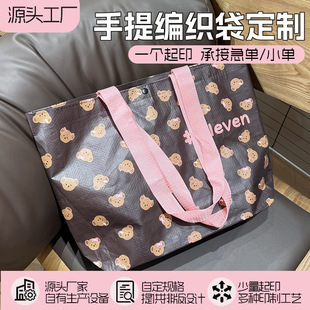 �ɐ۾�������ُ�����ˮ��ӡ�μ���b�YƷ����Ӷ���logo�F؛�ٰl