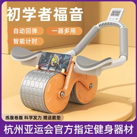 健身车;健腹器;其他健身器材