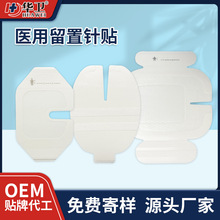 �t��������N���� ��ˮ͸���o��U�͟o�����N����ݔҺ�̶��N���ӹ�