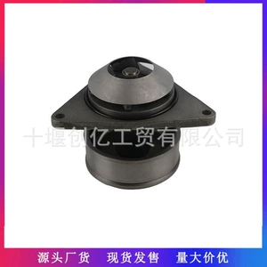 Подходит для Dongfeng Cummins 6CT8.3 QSC8.3, аксессуары для двигателя, насос охлаждающей воды 3802081