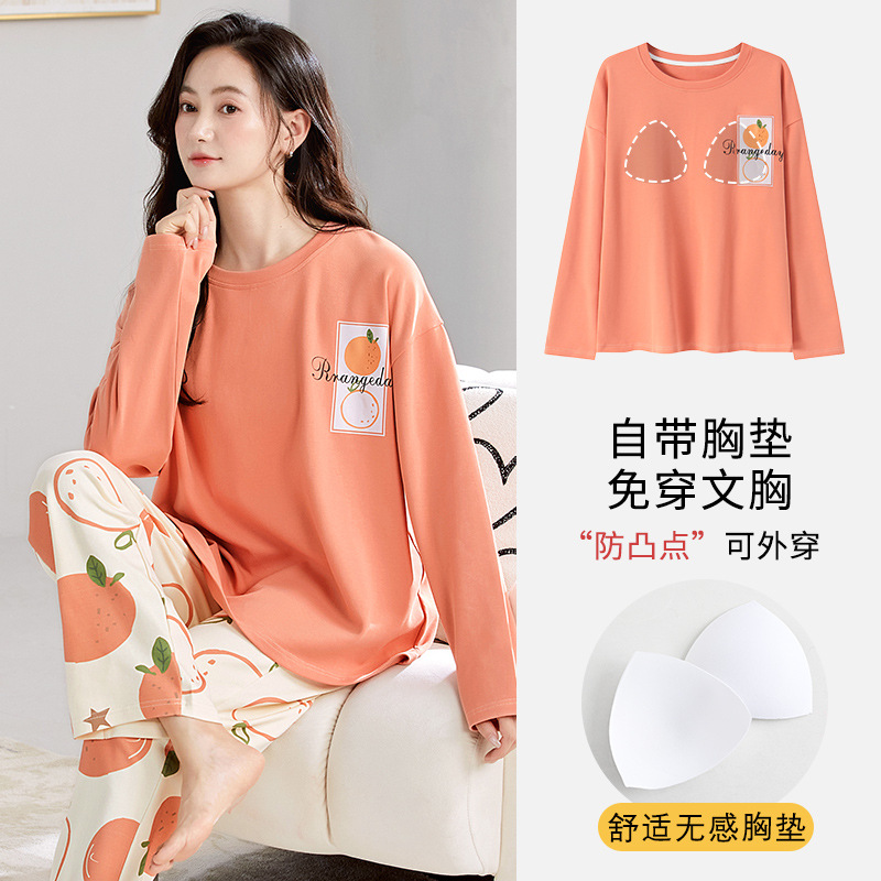 가슴 패드 포함 H3057