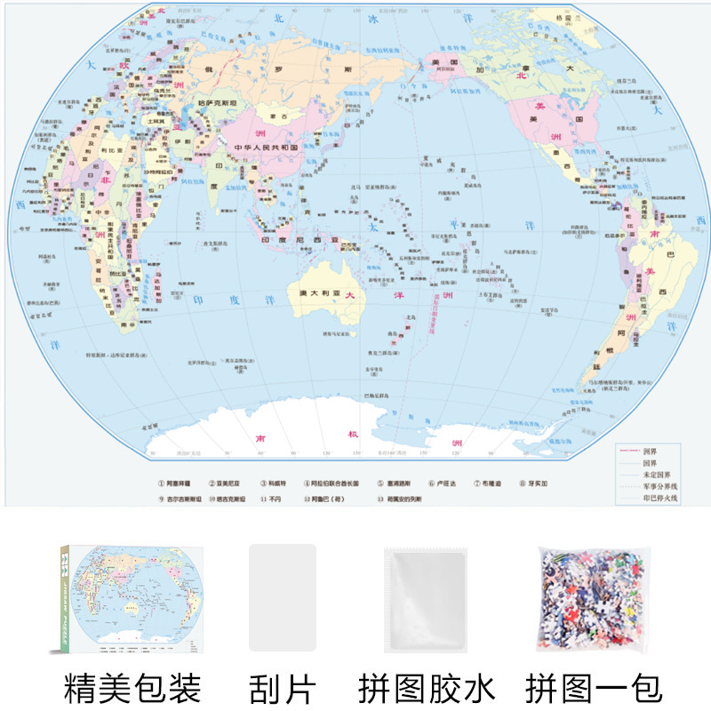 微信图片_20230326182957