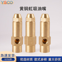 �S�~ȼ���C�����첻�P䓺���ʽ�՚��F��ȼ�͇����͚����^���T�C