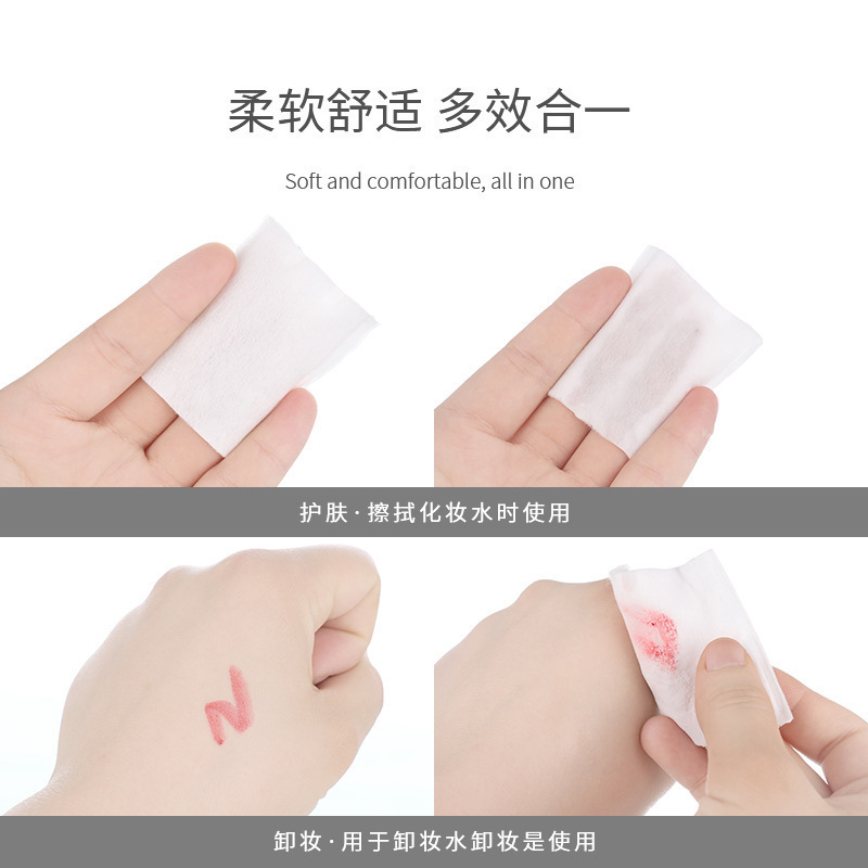 ビューティーサロン用メイク落としワイプ卸売大型バッグ高靱性伸縮性非脱落ワイプ綿とリネン繊維クレンジング|undefined