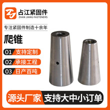 ���F��ĸ��\�T�F׵�wĸ�����������ĸ�F���A����ñ�Ą���F��ĸ