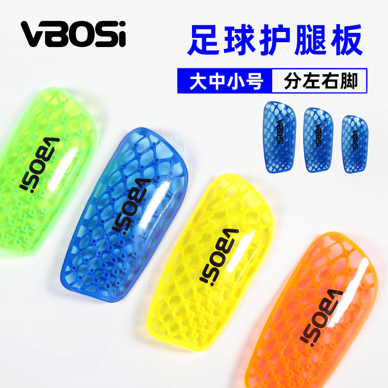 Leg Guards with Double-Layer Pads, Sports Calf Guards, Youth Football Leg Guards, Outdoor Protective Gear, Manufacturer Wholesale in Stock