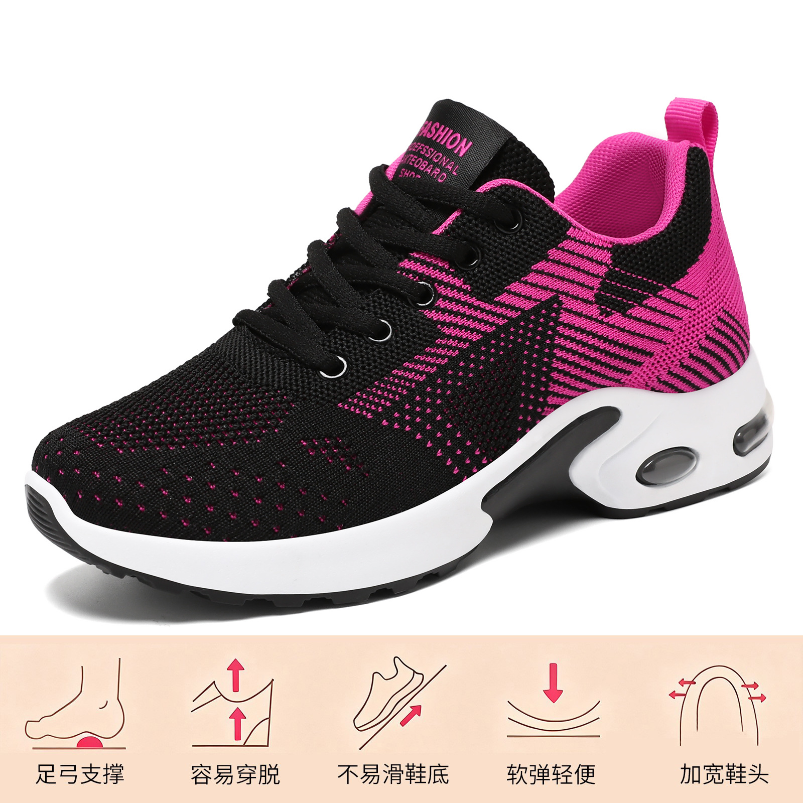 El Jin Seyuan| Zapatos de mujer zapatos de primavera zapatos deportivos de tamaño grande suela suave zapatos de correr ligeros zapatos casuales transpirables