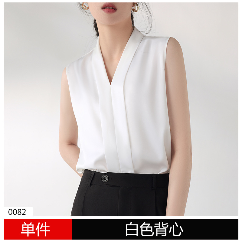 흰색 셔츠(V넥-클래식)