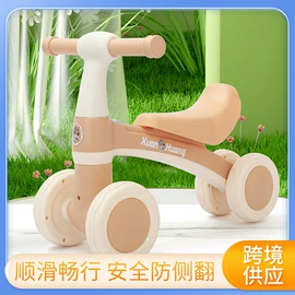 儿童平衡车;儿童电动车;扭扭车