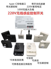 220V�o��������w�Б��_�P�|��1000�ߴ��ʘ��ݟ��Ⲽ���p�ظБ�