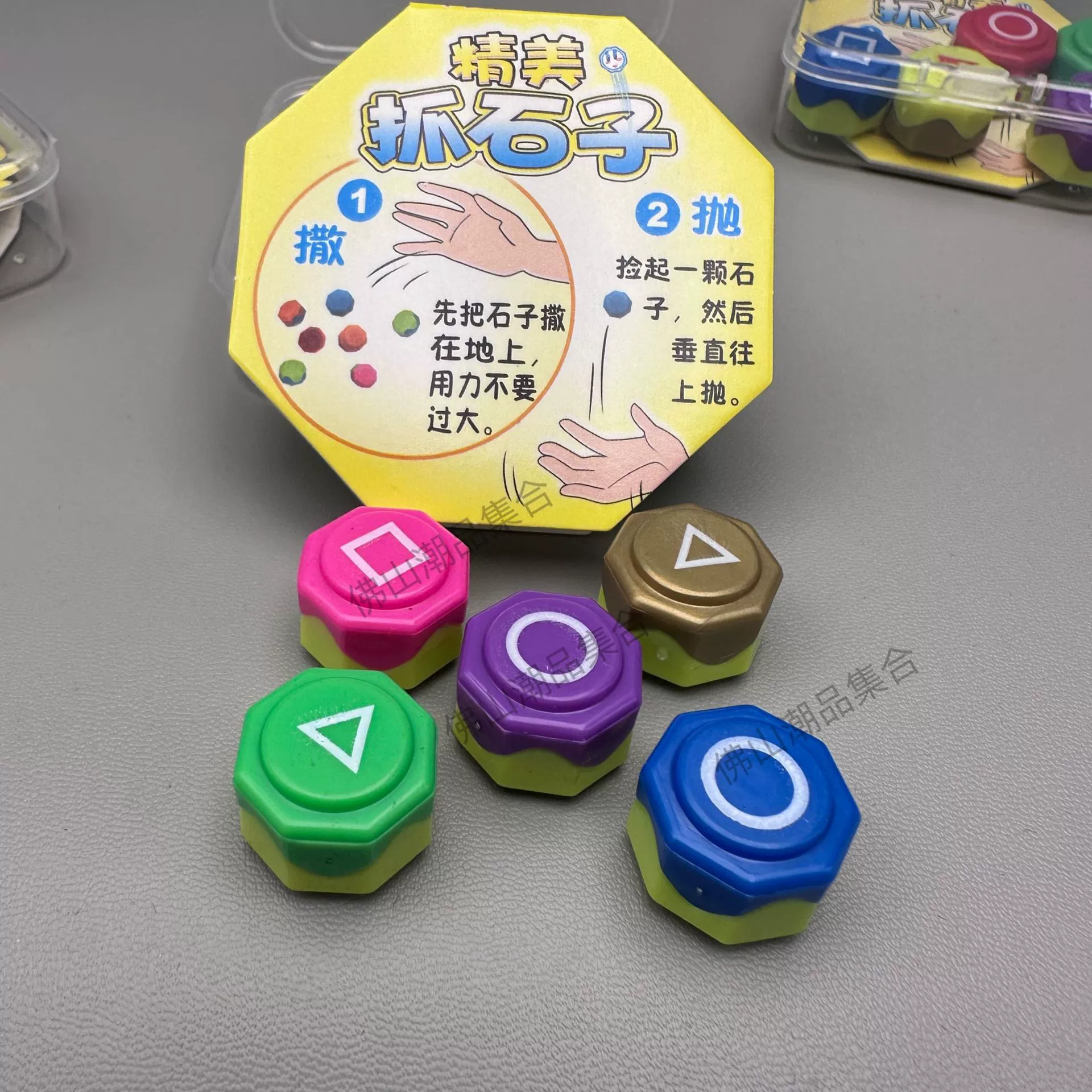 Игрушка, мешок с песком, интерактивная игра, Южная Корея, Amazon