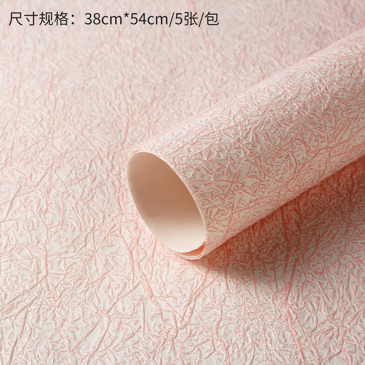 Papel para envolver ramos de flores, materiales para envolver regalos, papel hecho a mano con estampado de piedra estilo coreano con tinta de efecto flotante, papel crepé texturizado.