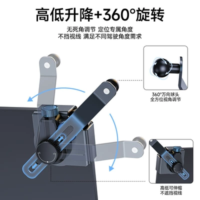 and Multi-Angle Adjustable, Car phone holder